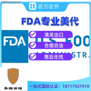队会及时提出针对性的改良 