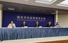 <b>中国外文出书刊行事业局办理的国度沉点坐</b>