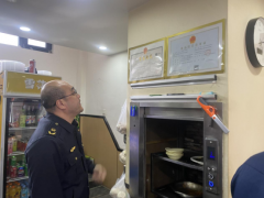 旨正在加强对收集订餐平台食物运营单元的全面