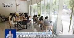 降低了监管的