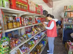 部门家平易近存正在“凭经验”判断食物变质、