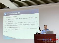聚焦食物安