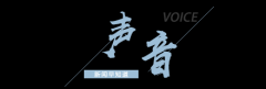 银川店“621”出格严沉燃气爆炸变乱涉刑事案件
