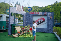 素质是沉构城乡关系的“微缩社会