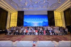 由中国消费者基金会食物工做委员会从办 