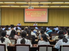 <strong>焦做市市场监视办理局餐饮科科长随即开</strong> 