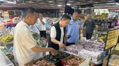 <b>抽样工做已完成</b>