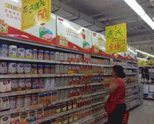 办理的鸿沟也不是完全