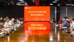 <b>四是要加强办事单元服</b>